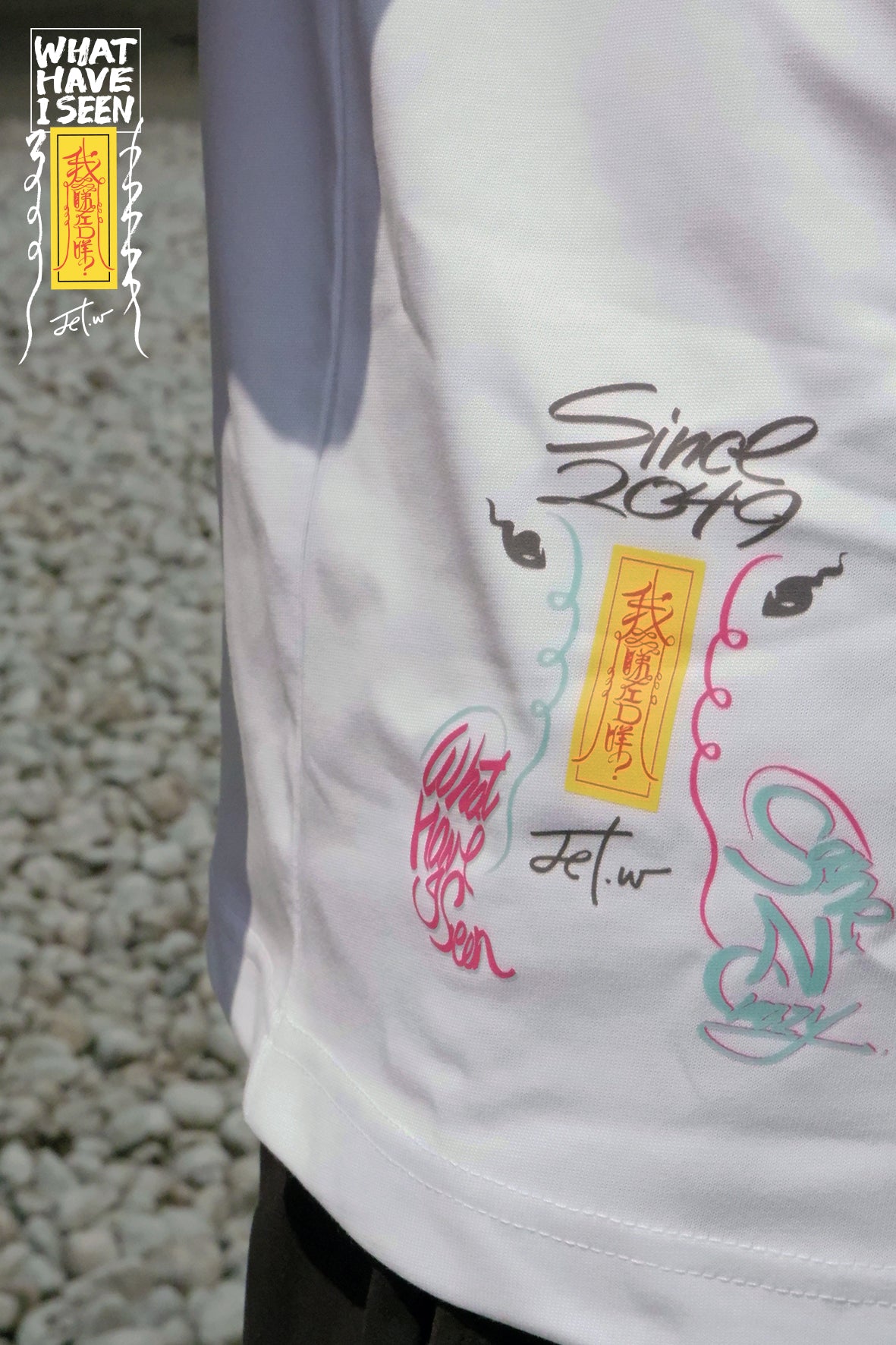 Be Myself - TEE 5
