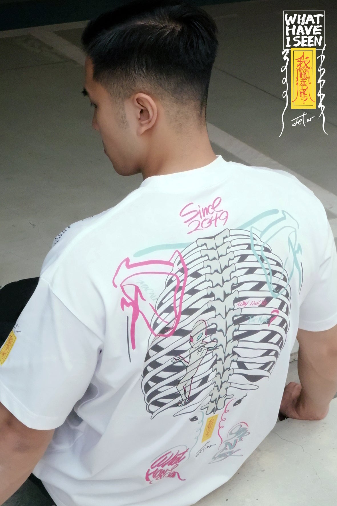 Be Myself - TEE 5
