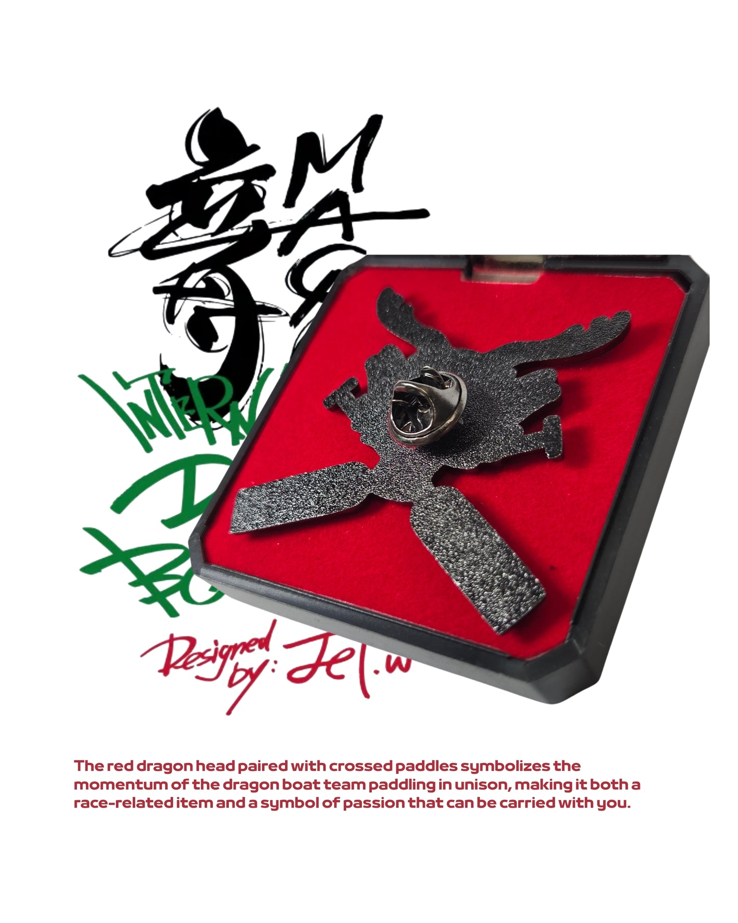 「龍頭競章」- 徽章